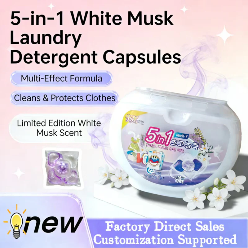 🌸🧺 5-in-1 Waschmittelkapseln mit weißem Moschus – entfernt Flecken & schont Fasern ✨💧 80 Stück, langanhaltend frisch, ideal für Haushalt & Reise. - Image 7